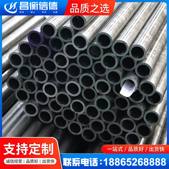 老城镇20cr精密钢管